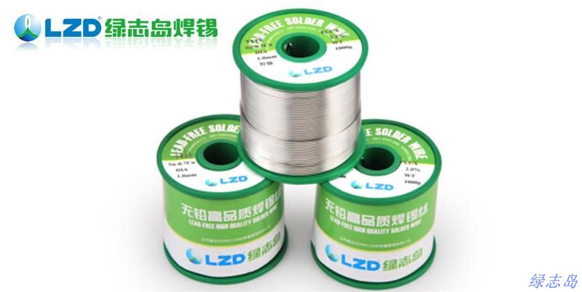 焊錫絲 無(wú)鉛焊錫絲